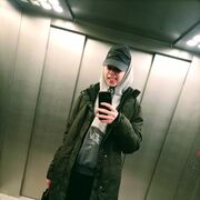 ���������� �������, ���� ����� ���, 21 ���, ������������ ��� ���������