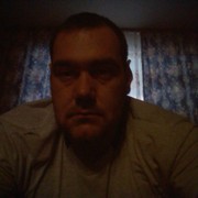 ���������� �����, ���� ������� ����, 44 ����, ������������ ��� ������, ����� � ���������, c�������� ���������