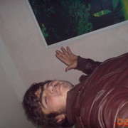 ���������� �������, ���� ������� ����, 32 ����, ������������ ��� ����� � ���������, c�������� ���������, ���������