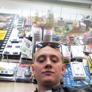  -,   Stanislav, 32 ,   ,   , c 