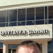 ���������� �������, ���� ������� �����, 50 ���, ������������ ��� ������, ����� � ���������, c�������� ���������