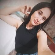  , Iulia