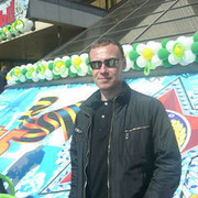 ���������� �������������, ���� ������� ���������, 53 ����, ������������ 