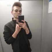 ���������� ������, ���� ����� �������, 23 ����, ������������ ��� ������, ���������