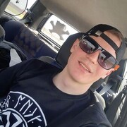 ���������� ��������, ���� ������� ������, 26 ���, ������������ ��� ������, ����� � ���������