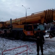 ���������� �����, ���� ������� ����, 44 ����, ������������ ��� ����� � ���������, c�������� ���������