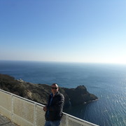 ���������� �����������, ���� ������� ��������, 43 ����, ������������ ��� ������, ����� � ���������, c�������� ���������