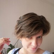 ���������� ������������, ���� ������� ���, 46 ���, ������������ ��� ������, ����� � ���������