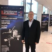 ���������� �����������, ���� ������� ������� ���, 52 ����, ������������ ��� ������, ����� � ���������, c�������� ���������, ���������