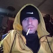 ���������� �����-���������, ���� ������� ������, 32 ����, ������������ ��� ������, ����� � ���������