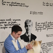 ���������� ���������, ���� ������� �������, 35 ���, ������������ ��� c�������� ���������