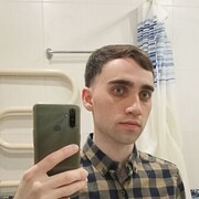 ���������� ���������, ���� ������� �����, 26 ���, ������������ ��� ������, ����� � ���������, c�������� ���������