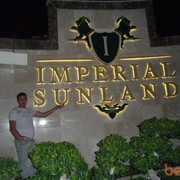 ���������� ��������, ���� ������� ������, 41 ���, ������������ 