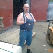 ���������� ������, ���� ������� �����, 46 ���, ������������ ��� ������, ����� � ���������, c�������� ���������, ���������