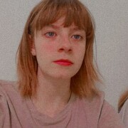  ,  Alina, 21