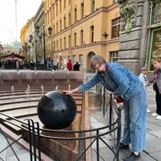 ���������� �����-���������, ���� ������� �������, 46 ���, ������������ ��� ������, ����� � ���������, c�������� ���������, ���������