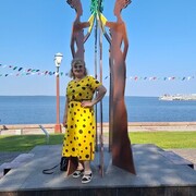 �������, ������������