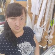  ,   , 46 ,   ,   , c 