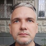  ,   GERCRYPTOMAN, 53 ,   ,   , c 