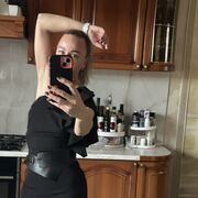 ���������� ������, ���� ������� �������, 44 ����, ������������ ��� ����� � ���������, c�������� ���������, ���������