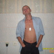 ���������� ��������, ���� ������� ����, 43 ����, ������������ ��� ������