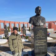 ���������� ������, ���� ������� �������, 38 ���, ������������ 