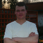 ���������� ����������, ���� ������� Uhim, 42 ����, ������������ ��� ����� � ���������, c�������� ���������