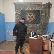 ���������� �������������, ���� ������� ���������, 32 ����, ������������ ��� ������, ����� � ���������, c�������� ���������, ���������