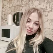 ���������� ���������, ���������