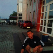 ���������� ���������, ���� ������� ���������, 42 ����, ������������ ��� ������, ����� � ���������, c�������� ���������