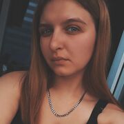  , Irina