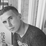 ���������� ���������, ���� ������� ������, 31 ���, ������������ ��� ������, ����� � ���������