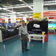  -,   , 61 ,   ,   , c 