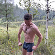 ���������� ���������, ���� ������� �����, 34 ����, ������������ ��� ������, ����� � ���������, c�������� ���������