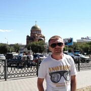 ���������� ���������� �����, ���� ������� ���������, 44 ����, ������������ ��� ������, ����� � ���������