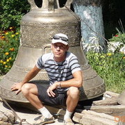 ���������� ��������������, ���� ������� ��������, 53 ����, ������������ ��� ������, ����� � ���������, c�������� ���������