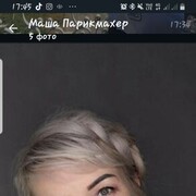 ���������� �����������, ���� ������� �����, 45 ���, ������������ ��� c�������� ���������, ���������