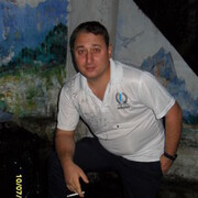 ���������� �������, ������� Gigushi, 41