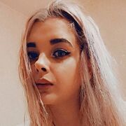 ���������� �����, �����