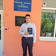 ���������� �����, ���� ����� ����, 24 ����, ������������ ��� ������, ����� � ���������