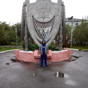  ,   , 41 ,     , c 