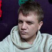 ���������� ����, ���� ������� ����, 26 ���, ������������ ��� ������, ����� � ���������, c�������� ���������, ���������