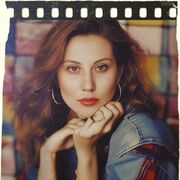 ���������� ���������, ���