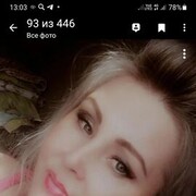  ,   , 48 ,   ,   