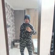 ���������� ����������, ���� ������� �������, 38 ���, ������������ ��� ����� � ���������, c�������� ���������, ���������