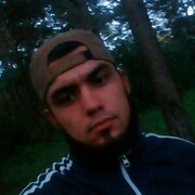 ���������� �������� ���, ���� ������� ������, 29 ���, ������������ ��� ����� � ���������, c�������� ���������