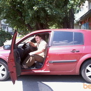 ���������� ����, ���� ������� ����, 40 ���, ������������ ��� ������