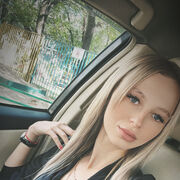 ���������� ���������, ���� ������� �����, 32 ����, ������������ ��� ������, ����� � ���������