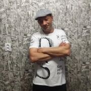  ,   Ը, 47 ,   ,   , c 