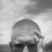 ���������� ������ ��������, ���� ������� ���� �������, 33 ����, ������������ ��� ������, ����� � ���������, c�������� ���������